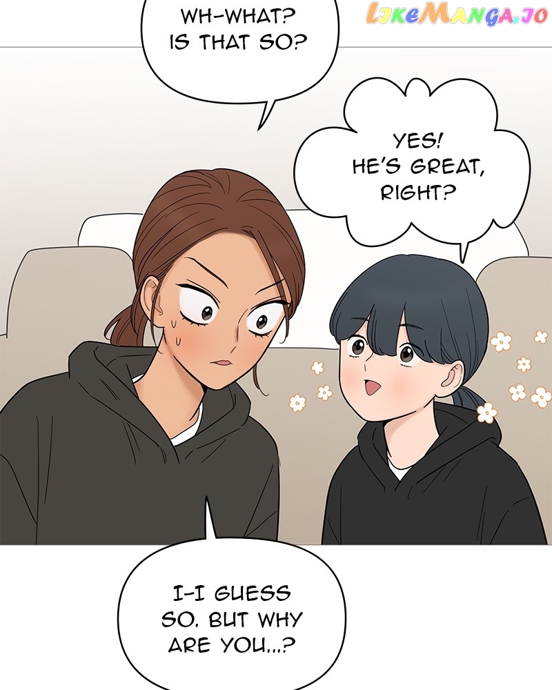 Your Smile Is A Trap Chapter 128 - page 36