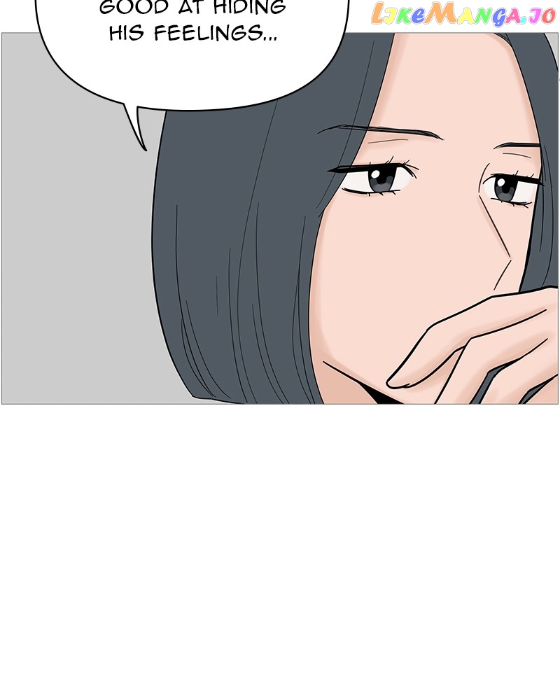 Your Smile Is A Trap Chapter 128 - page 52