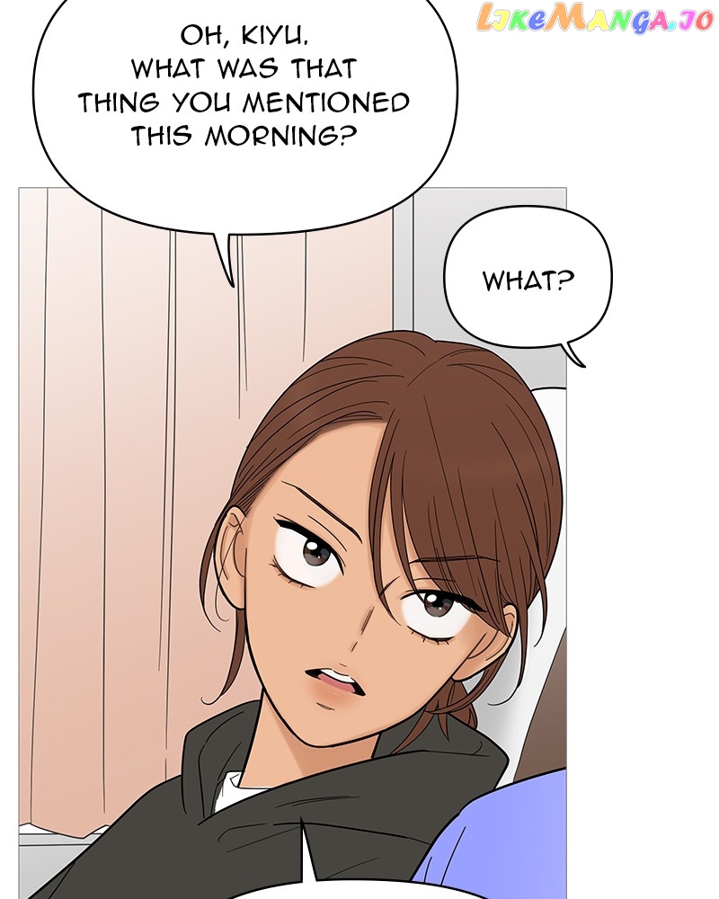 Your Smile Is A Trap Chapter 128 - page 72