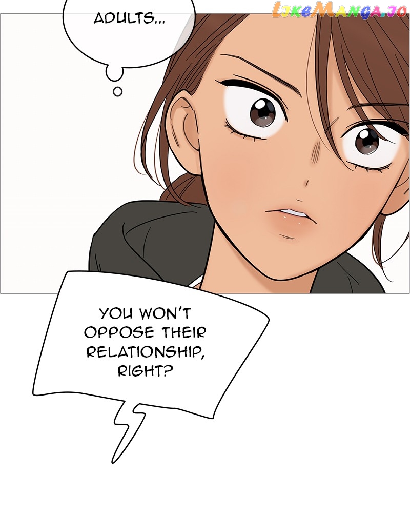 Your Smile Is A Trap Chapter 128 - page 80