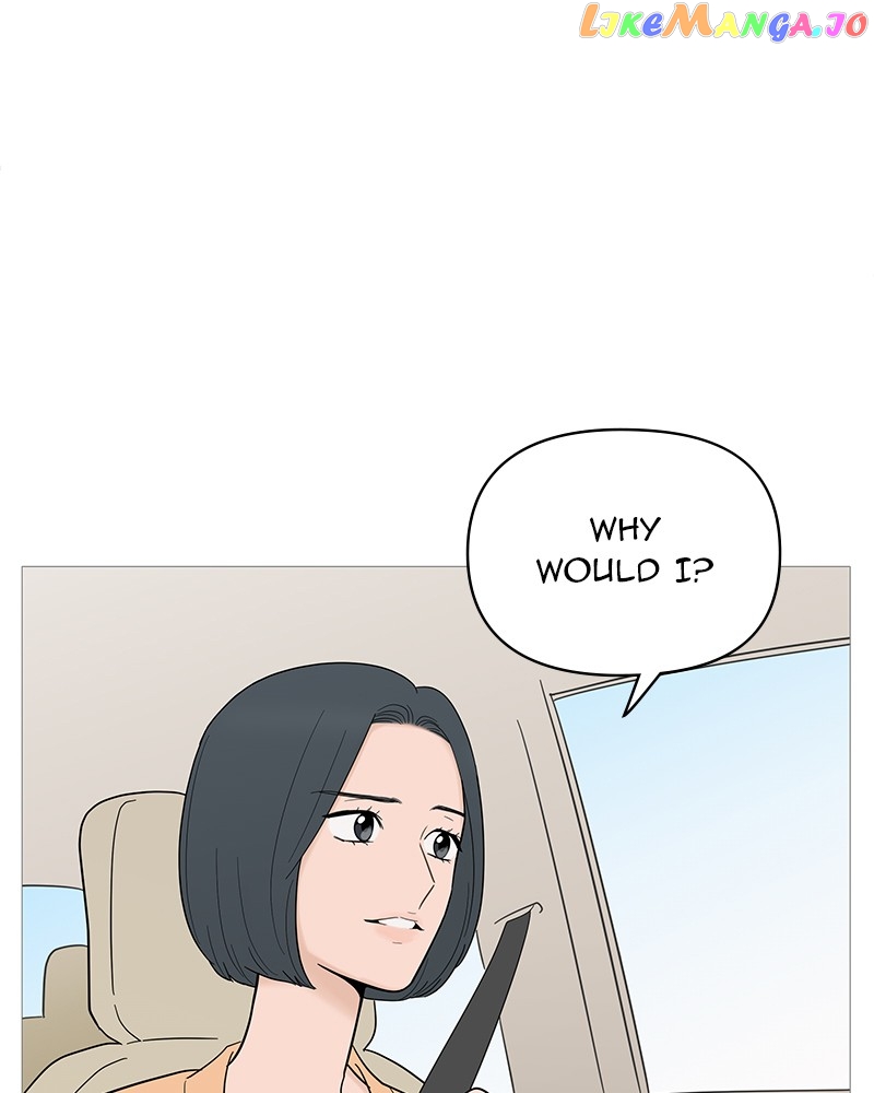 Your Smile Is A Trap Chapter 128 - page 81