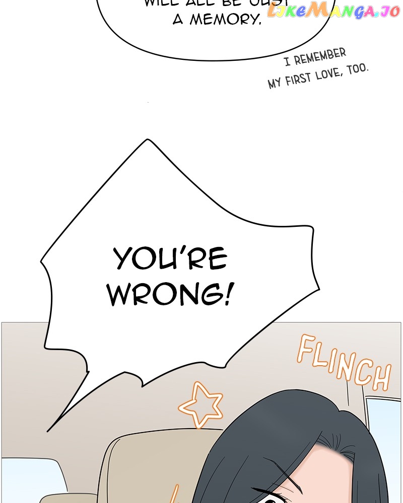 Your Smile Is A Trap Chapter 128 - page 84
