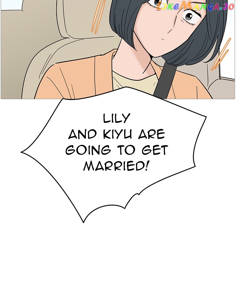 Your Smile Is A Trap Chapter 128 - page 85