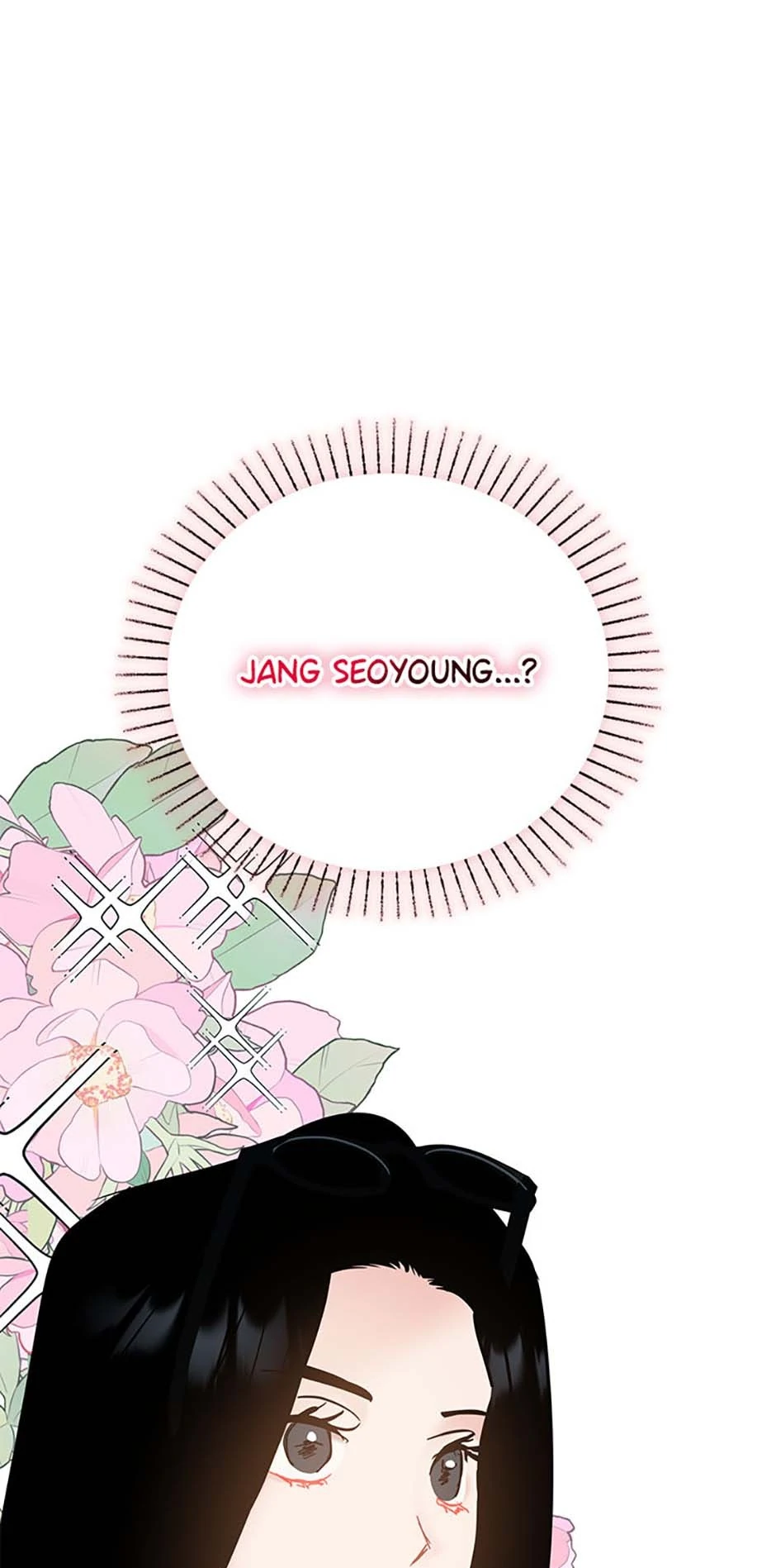 The Dignity Of Romance Chapter 92 - page 1