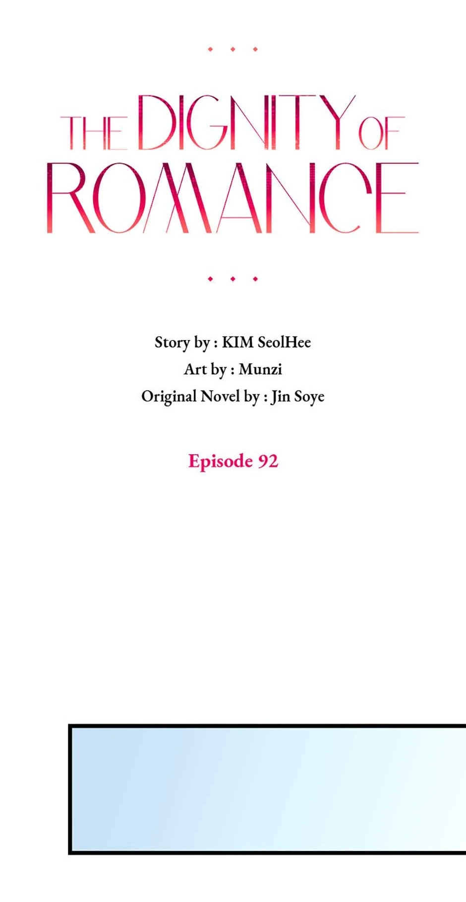 The Dignity Of Romance Chapter 92 - page 18