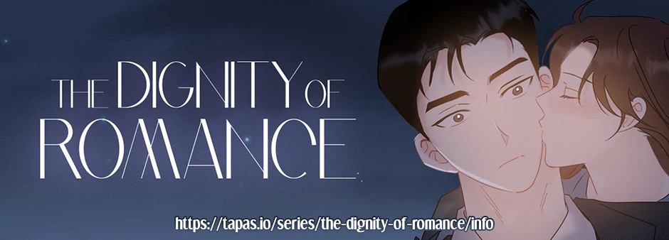 The Dignity Of Romance Chapter 101 - page 86