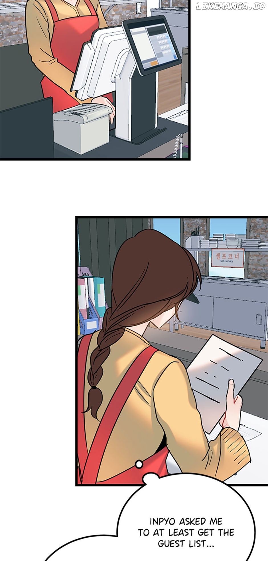 The Dignity Of Romance Chapter 66 - page 17