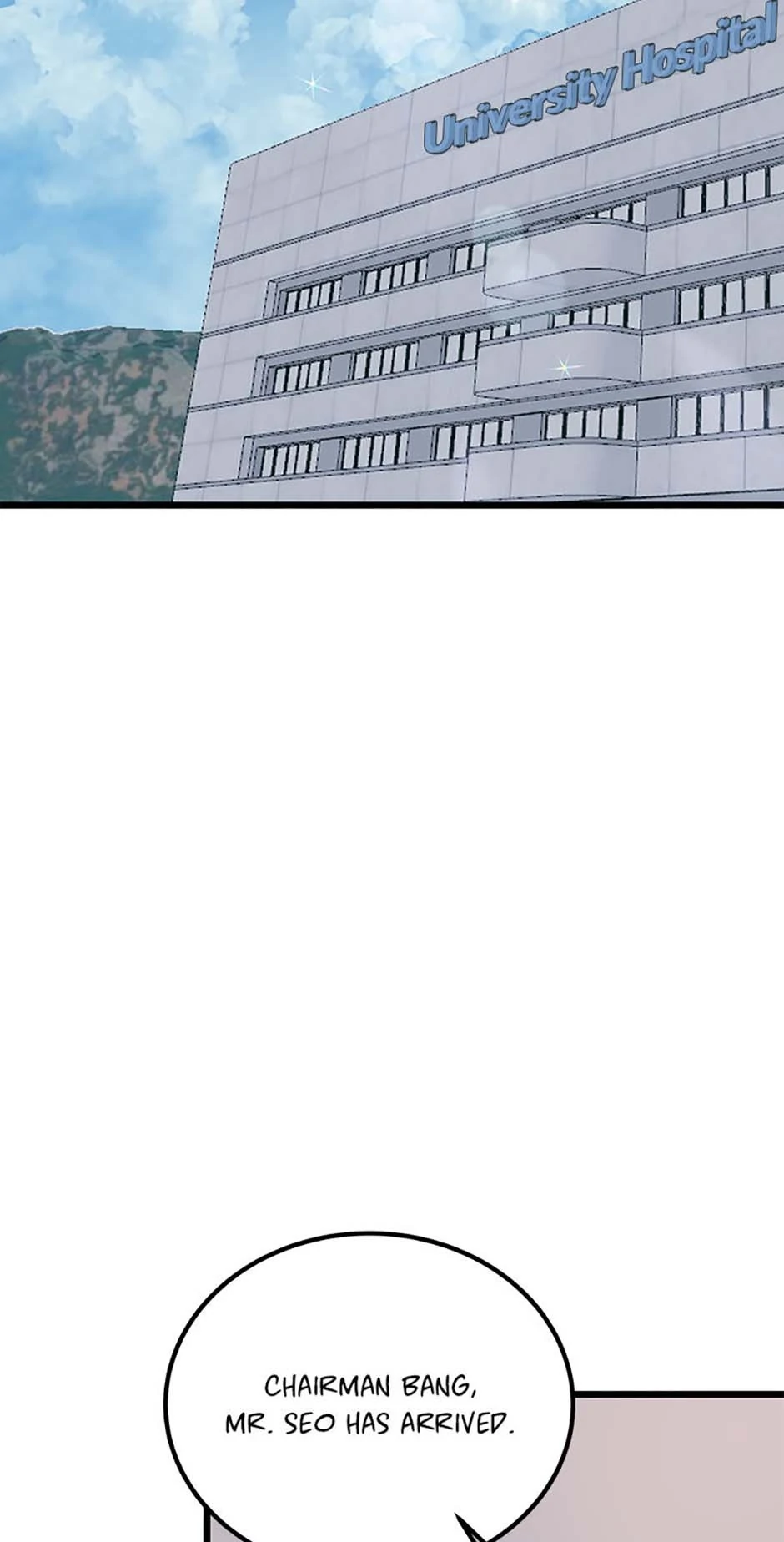 The Dignity Of Romance Chapter 99 - page 15