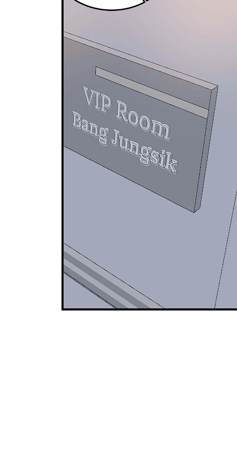 The Dignity Of Romance Chapter 99 - page 16