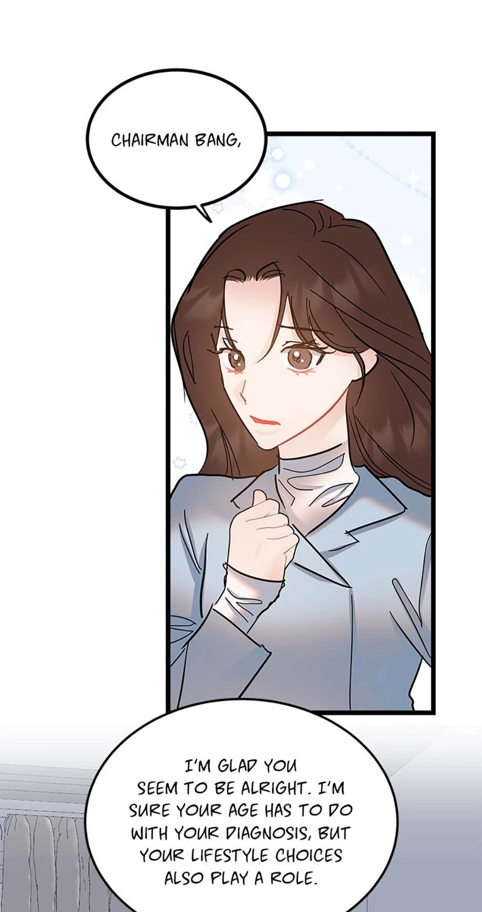 The Dignity Of Romance Chapter 99 - page 33