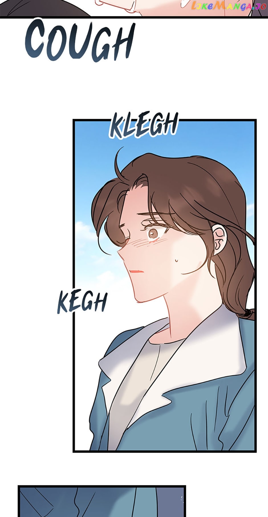 The Dignity Of Romance Chapter 49 - page 24