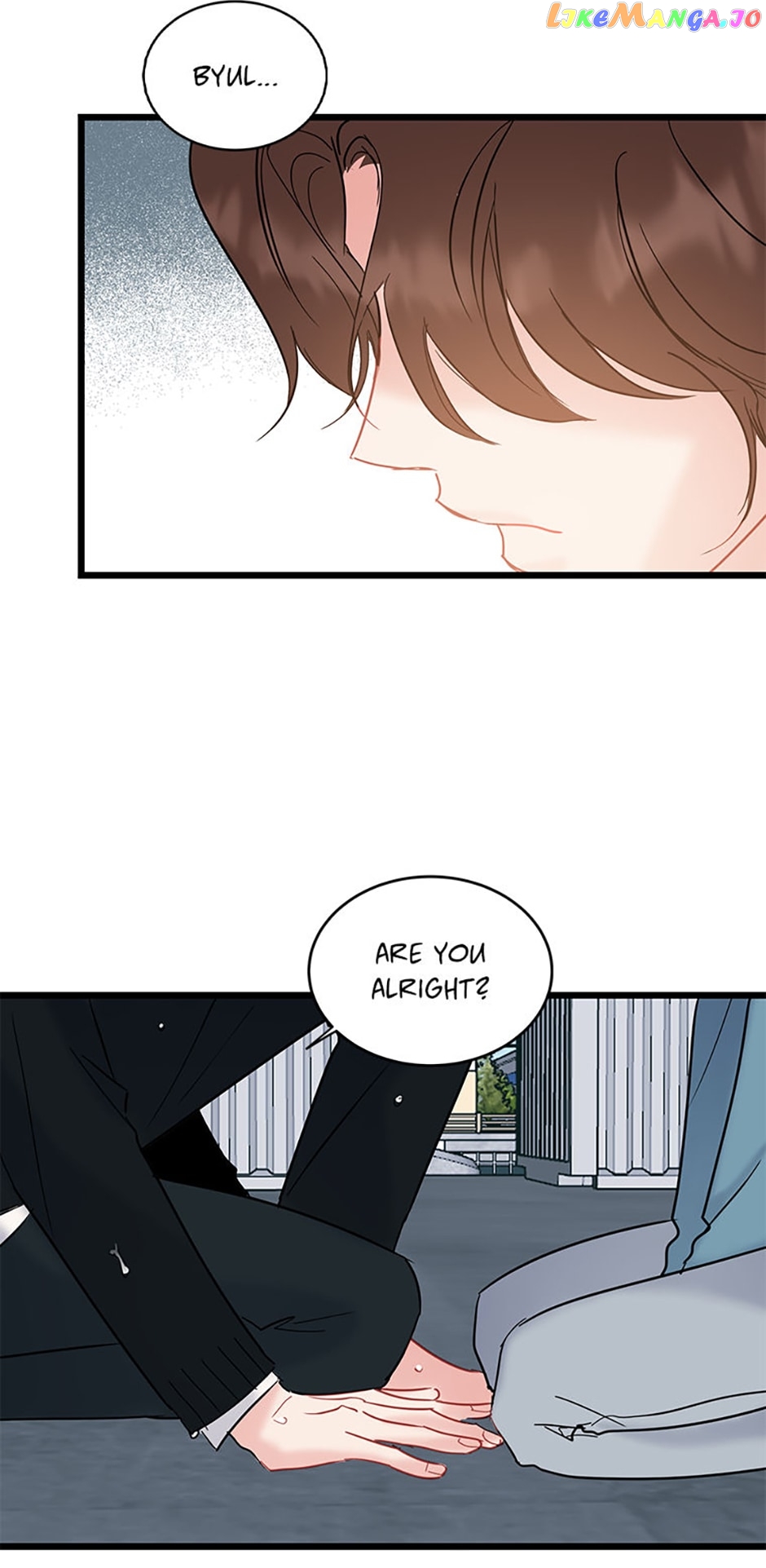 The Dignity Of Romance Chapter 49 - page 33