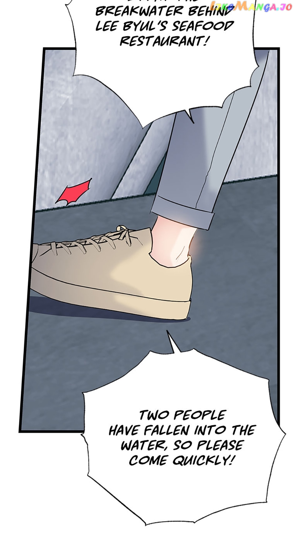 The Dignity Of Romance Chapter 49 - page 6