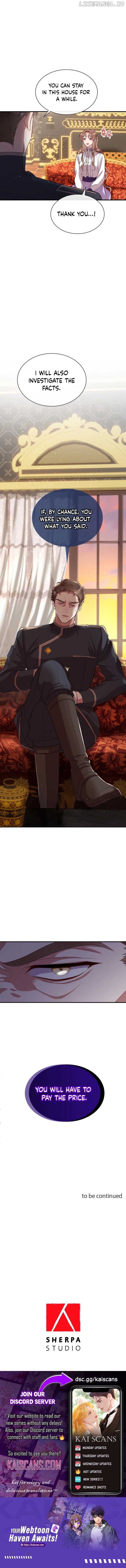 I Will Protect The Duke This Time Chapter 3 - page 7