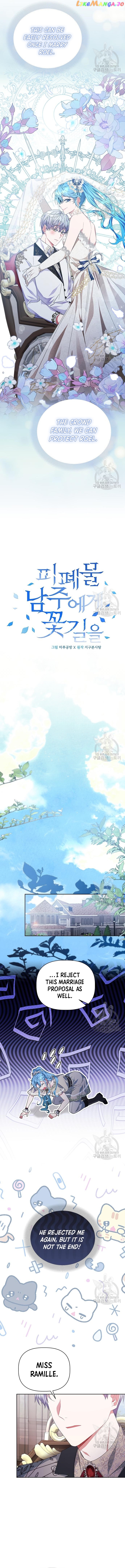 A Flowery Path for the Devastated Male Lead Chapter 11 - page 5