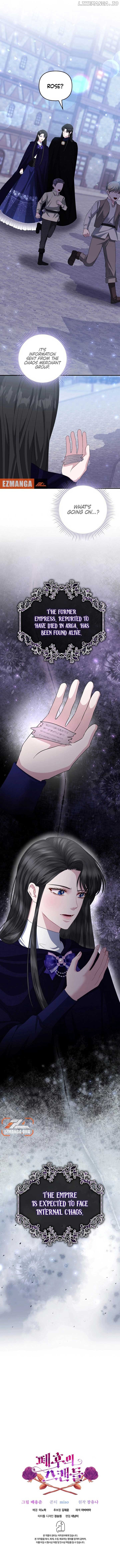 The Deposed Empress' Scandal Chapter 28 - page 12