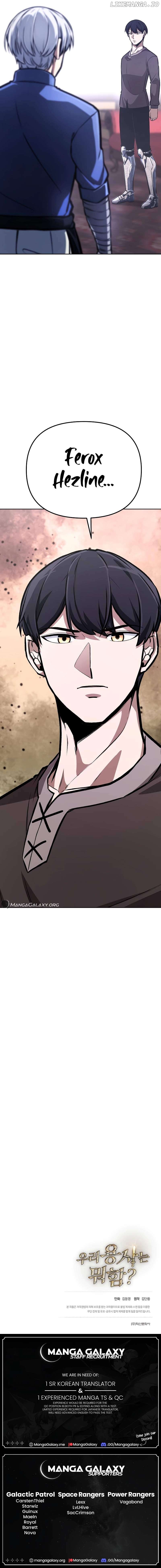 WHAT'S OUR HERO DOING? Chapter 29 - page 15