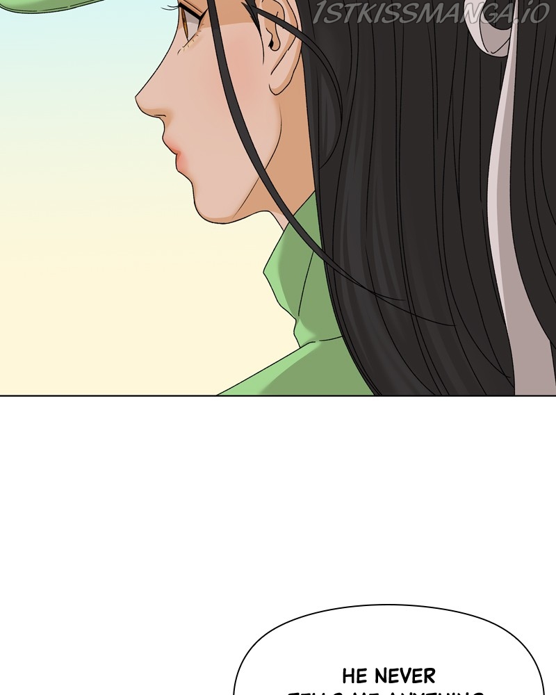 The Fox Club Chapter 17 - page 19