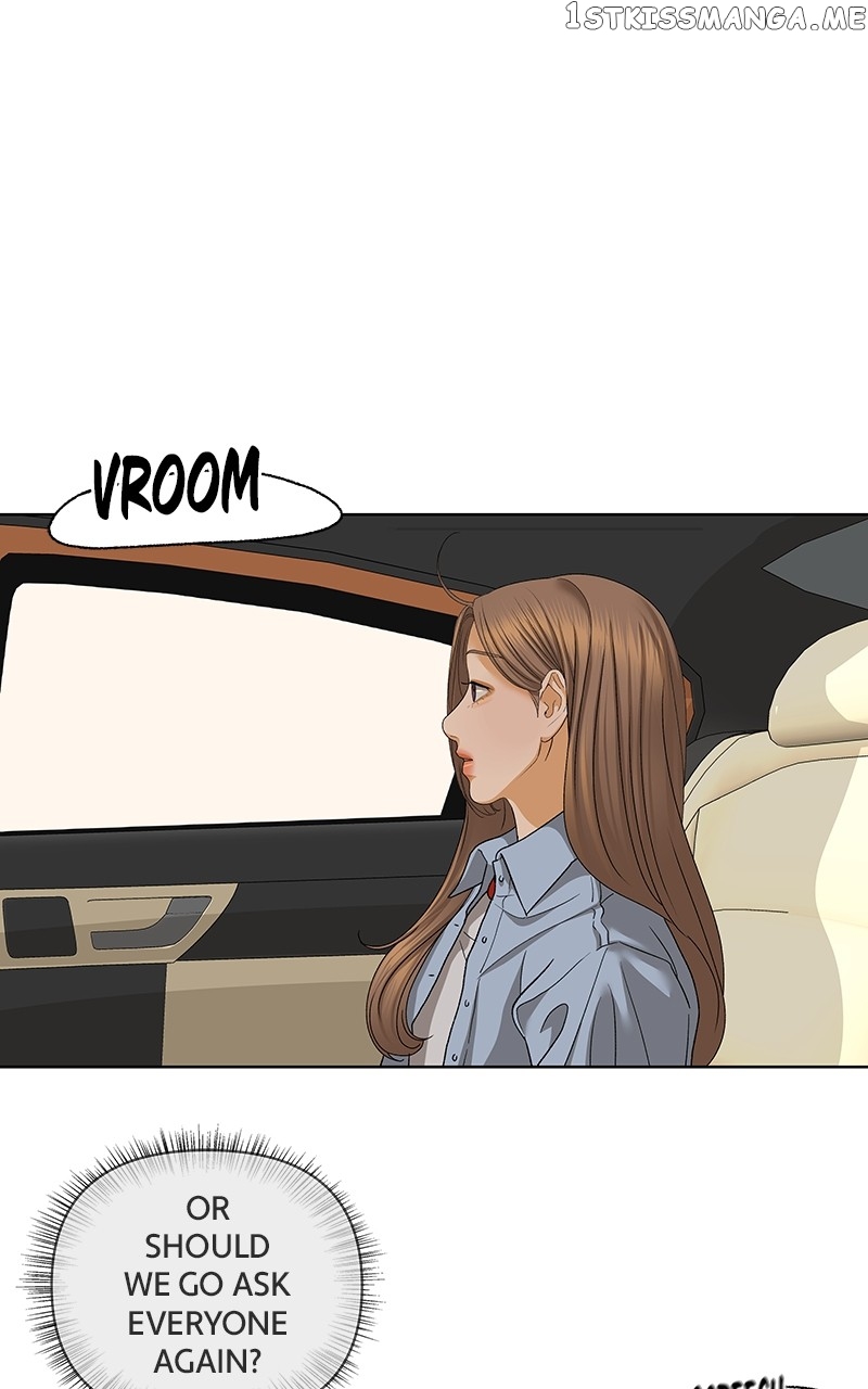 The Fox Club Chapter 57 - page 1