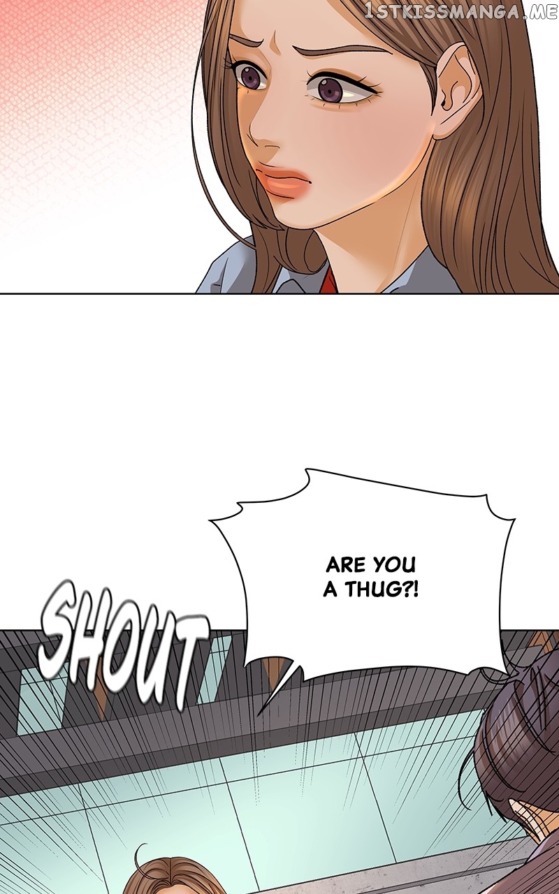 The Fox Club Chapter 57 - page 17