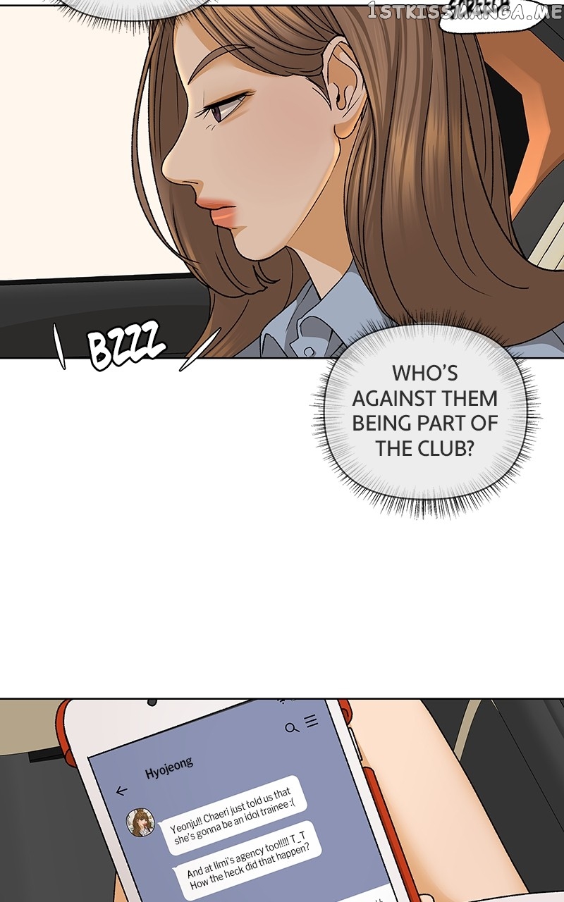The Fox Club Chapter 57 - page 2