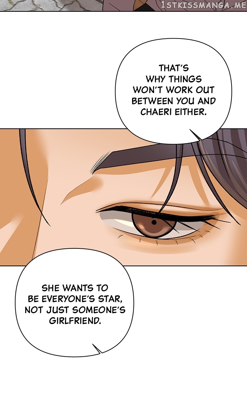 The Fox Club Chapter 57 - page 25