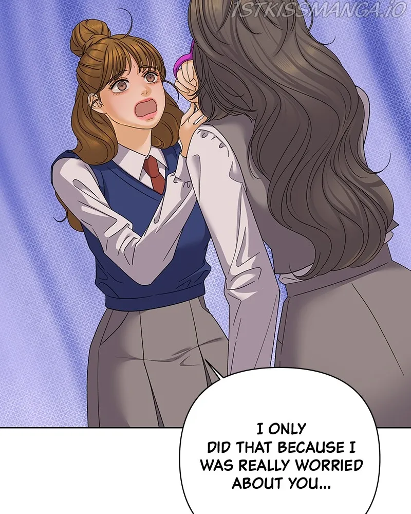The Fox Club Chapter 35 - page 45