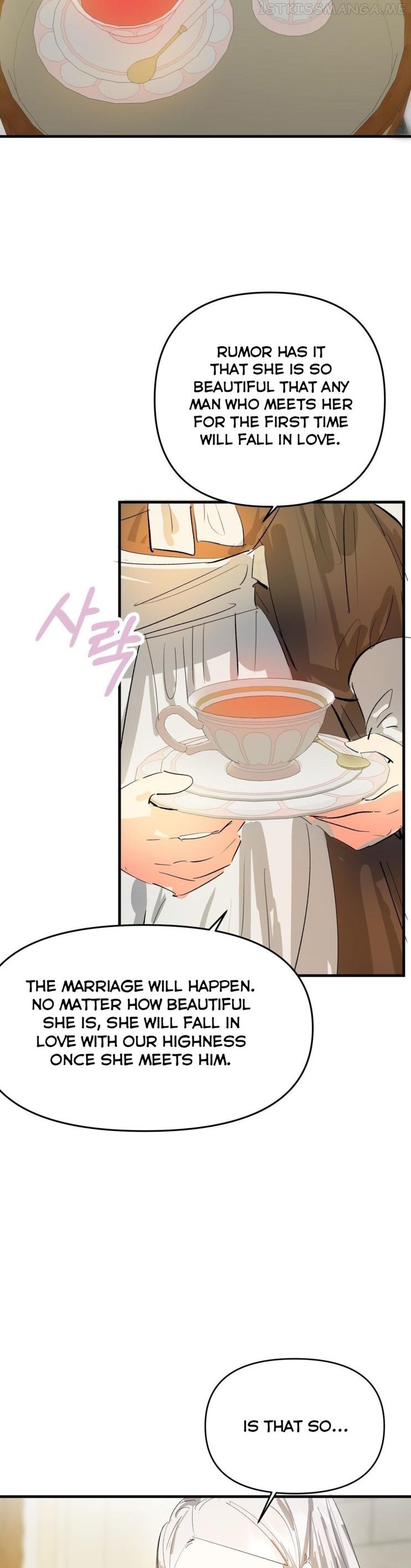 If You Want a Fake Sister Chapter 12 - page 19