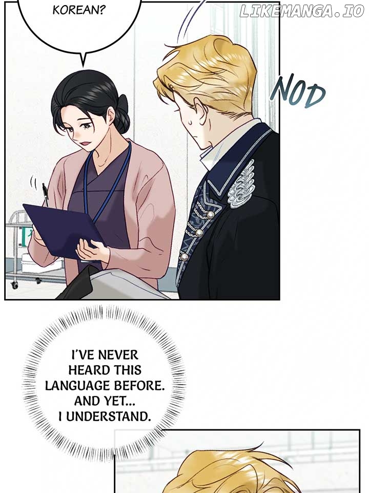 He’s Not Just a Pretty Face Chapter 104 - page 3