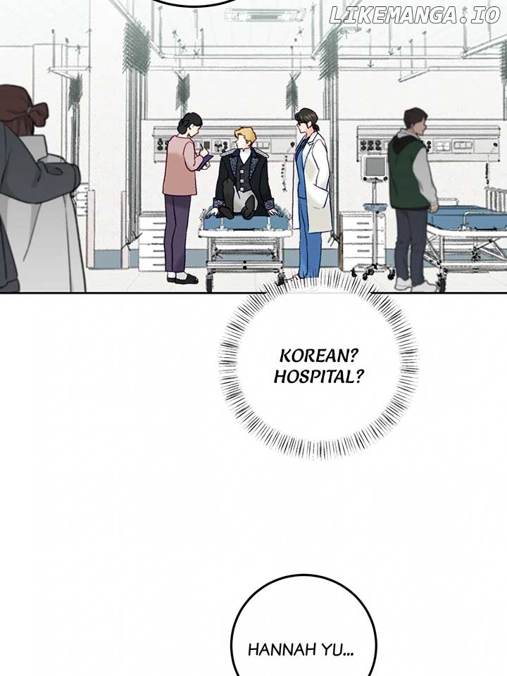 He’s Not Just a Pretty Face Chapter 104 - page 6
