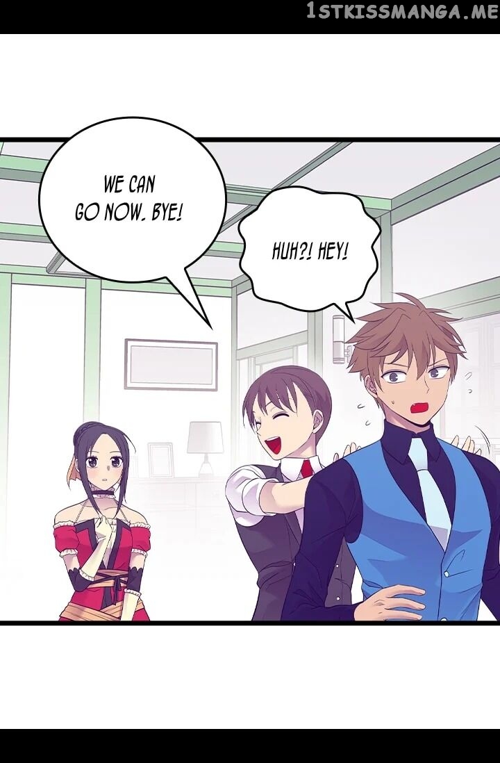 They Say i Was Born a King’s Daughter chapter 194 - page 4