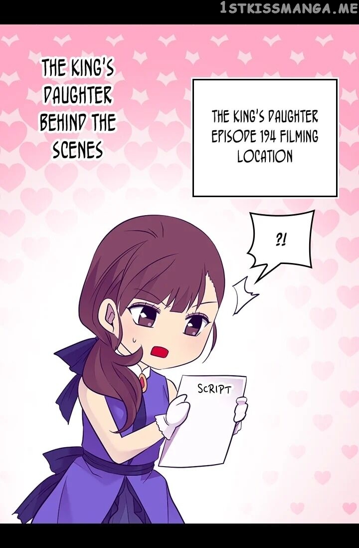 They Say i Was Born a King’s Daughter chapter 194 - page 65