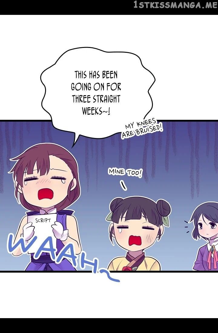 They Say i Was Born a King’s Daughter chapter 194 - page 67