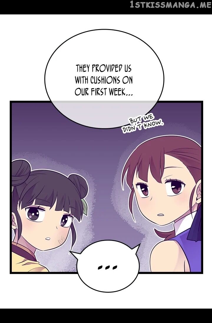 They Say i Was Born a King’s Daughter chapter 194 - page 69