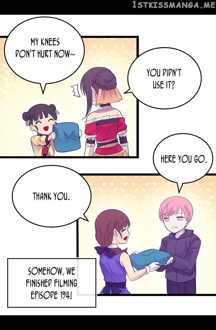 They Say i Was Born a King’s Daughter chapter 194 - page 70