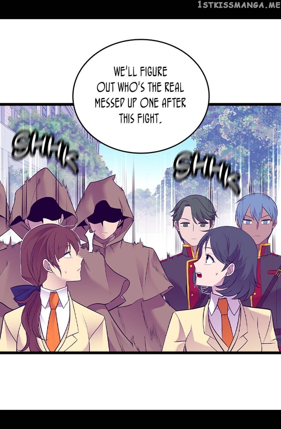 They Say i Was Born a King’s Daughter chapter 249 - page 17