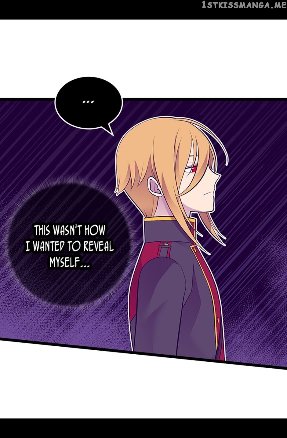 They Say i Was Born a King’s Daughter chapter 249 - page 19