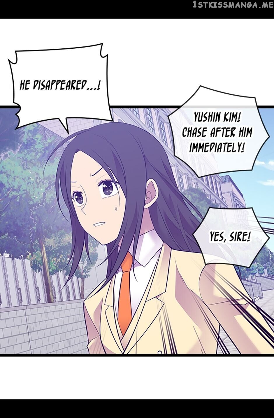 They Say i Was Born a King’s Daughter chapter 249 - page 26