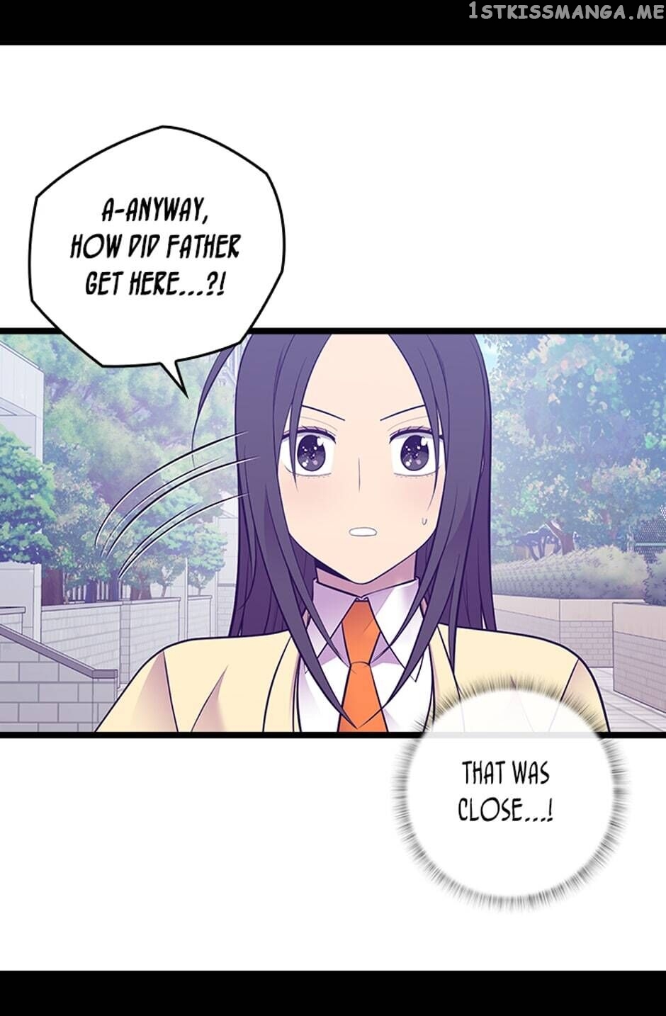 They Say i Was Born a King’s Daughter chapter 249 - page 5