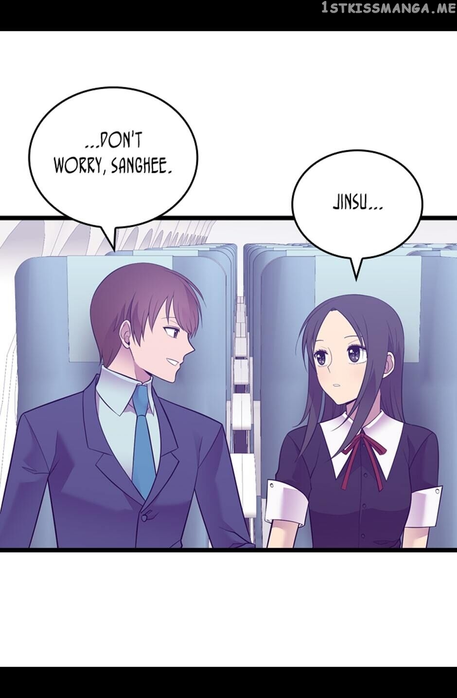 They Say i Was Born a King’s Daughter chapter 249 - page 52