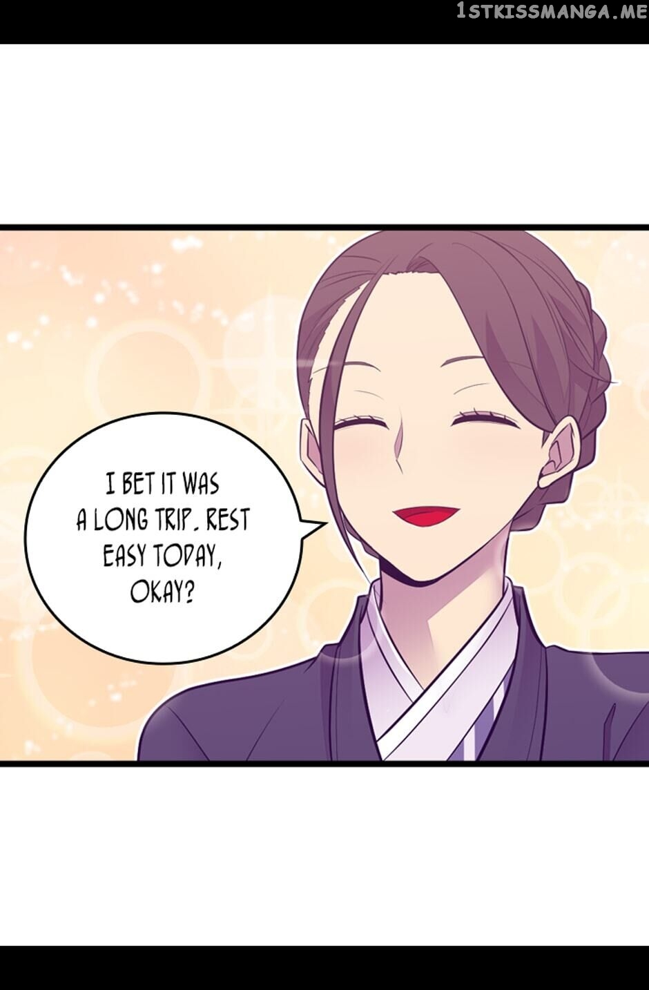 They Say i Was Born a King’s Daughter chapter 249 - page 61
