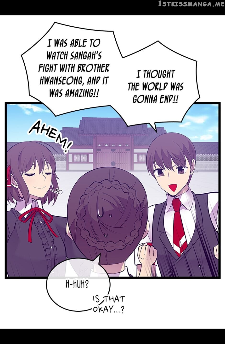 They Say i Was Born a King’s Daughter chapter 249 - page 65