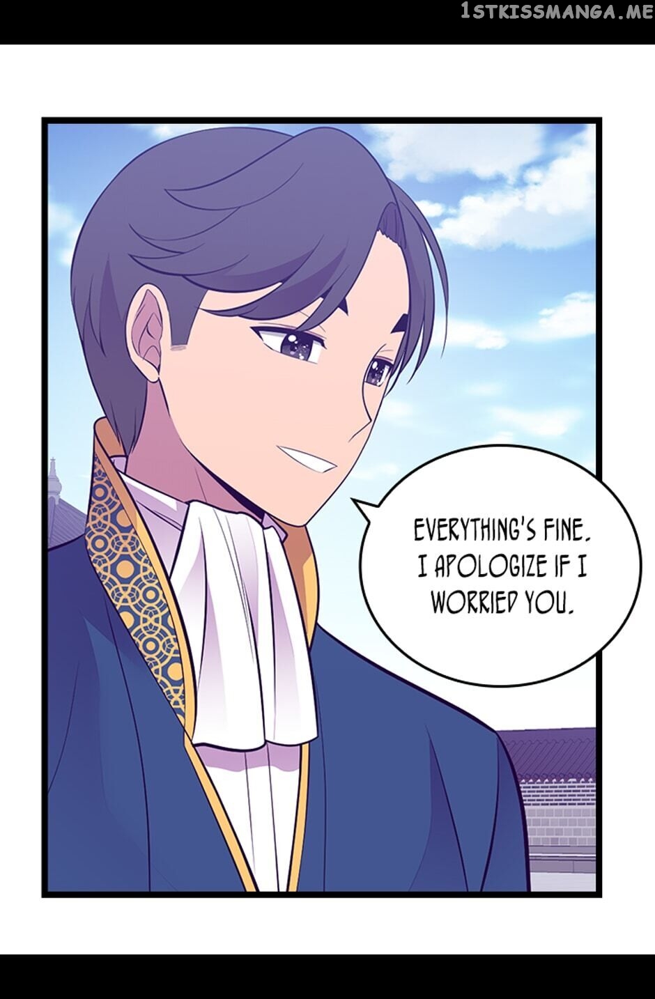 They Say i Was Born a King’s Daughter chapter 249 - page 69