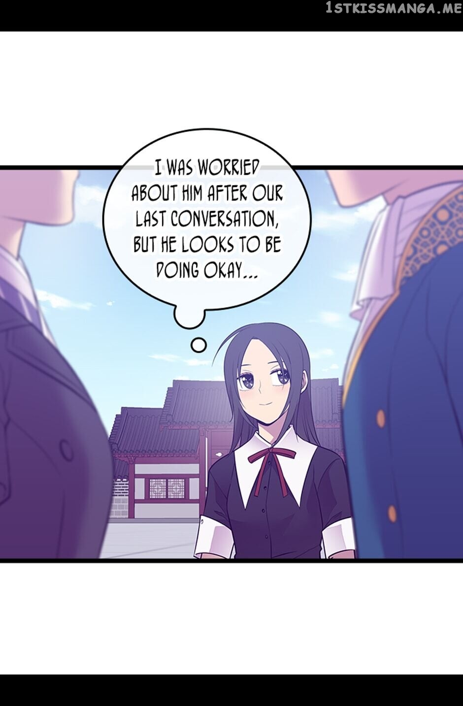 They Say i Was Born a King’s Daughter chapter 249 - page 70