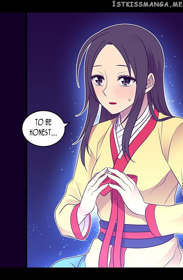 They Say i Was Born a King’s Daughter chapter 162 - page 14