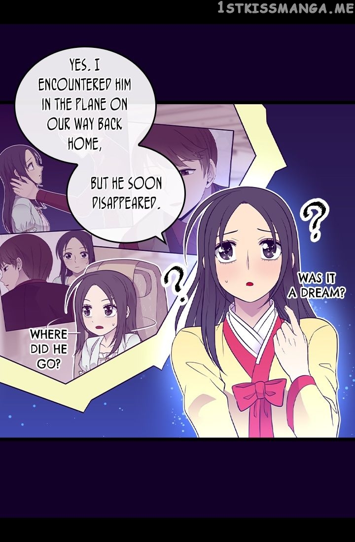 They Say i Was Born a King’s Daughter chapter 162 - page 19