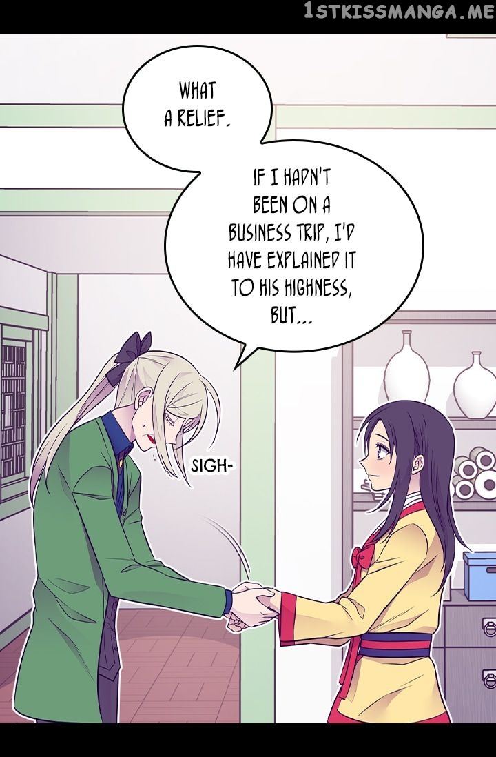 They Say i Was Born a King’s Daughter chapter 162 - page 39