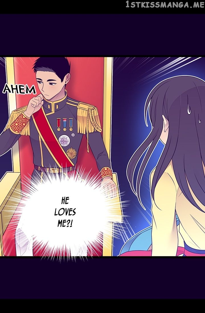 They Say i Was Born a King’s Daughter chapter 162 - page 4