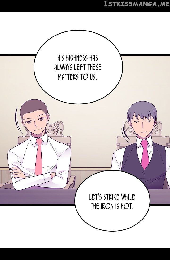 They Say i Was Born a King’s Daughter chapter 162 - page 57