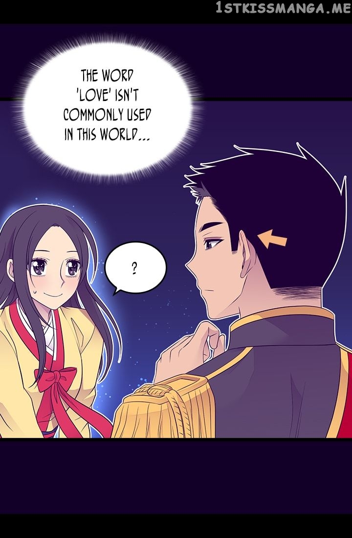 They Say i Was Born a King’s Daughter chapter 162 - page 7